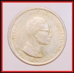 เหรียญเงิน 10 บาท(3891)